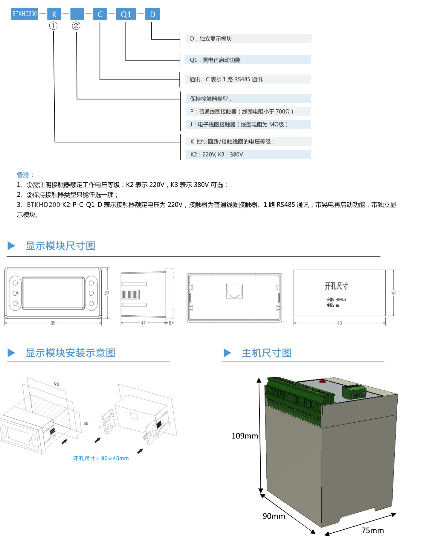 圖層5.jpg